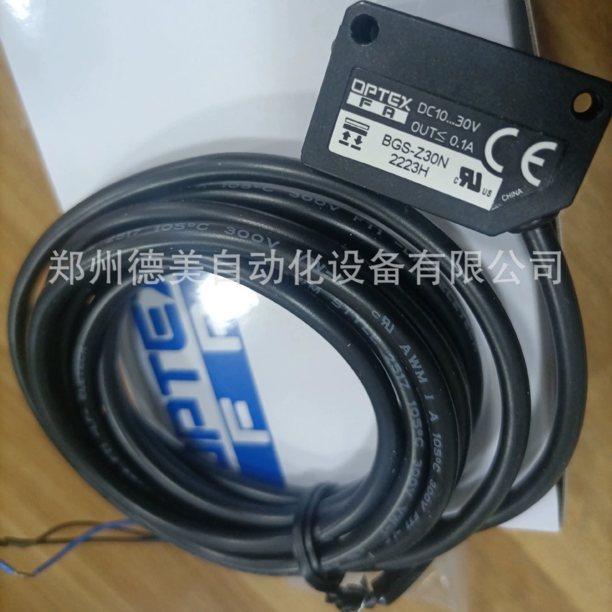 Поставка новый оригинальный японский OPTEX фотоэлектрический датчик BGS-Z30N/BGS-Z30P фон подавления зондирования