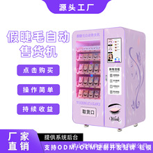 �ٽ�ë��؛�C�����ɘәC�������Ԅ���؛���yƷ���y؜�u�C �S��OEM