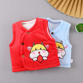 婴儿马甲宝宝外出法兰绒背心小童加厚背心新生儿坎肩外穿冬季