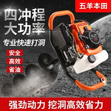 ���M���������ě_�̵�荙C�����M���ڿ��r�����͙C荿״�