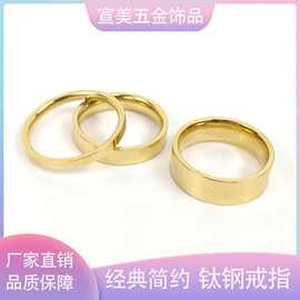 欧美简约4MM圆弧不锈钢光面戒指 欧美情侣戒指手饰钛钢戒指批发