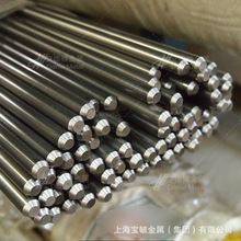 �S��ֱ�N�A��S34709���P䓰� �ߏ�����ĥS34709���P�A�