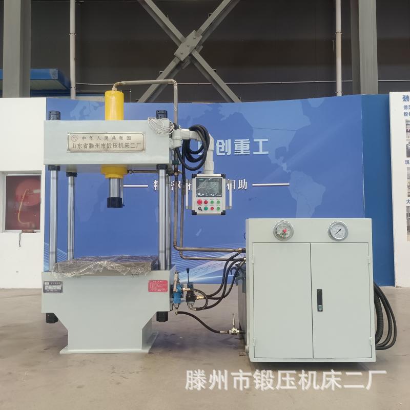 Direct Sale of 30-Ton Four-Column Hydraulic Press Servo System 30-Ton Hydraulic Press for Aerospace Precision Parts Repair