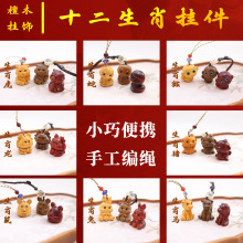 ʮ����Ф̴ľ����֙C�耳׿ۿɐ���Ů�W��������������