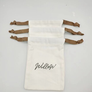 Wholesale Storage Clothes, Shoes, Bags, Dust-Proof Pure Cotton Thickened Twill Drawstring Canvas Bags with Printable Logo Packaging Bags