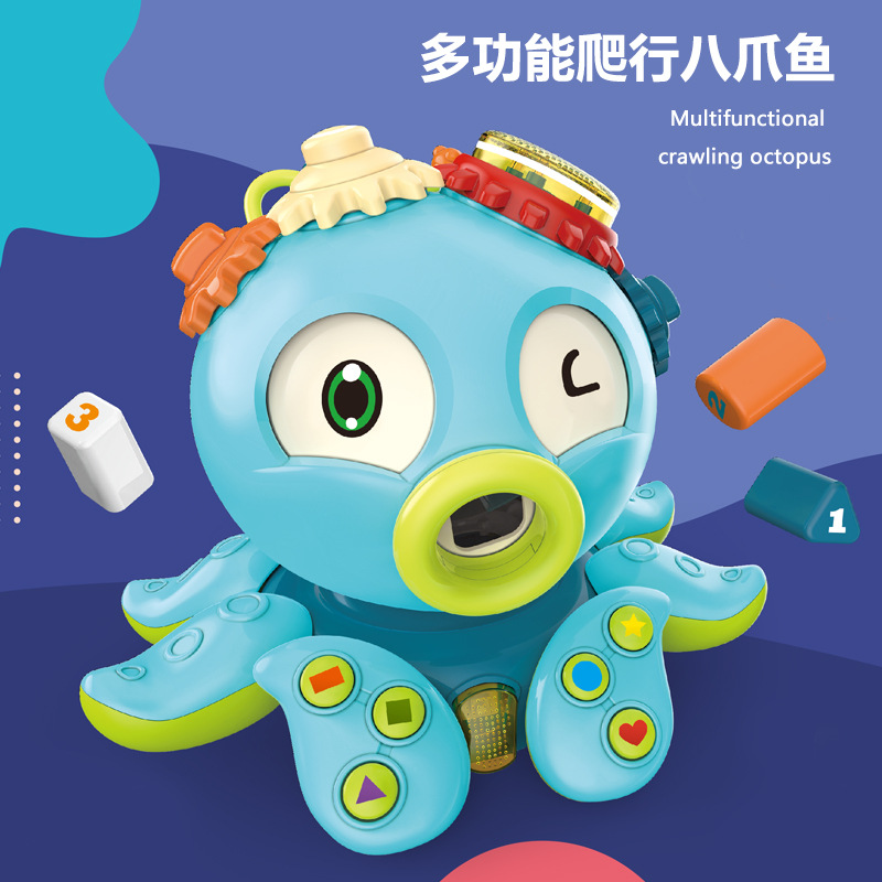 Iluminación infantil Octopus Learning 0-3 años bebé pulpo rompecabezas máquina de educación temprana máquina de historias multifuncional