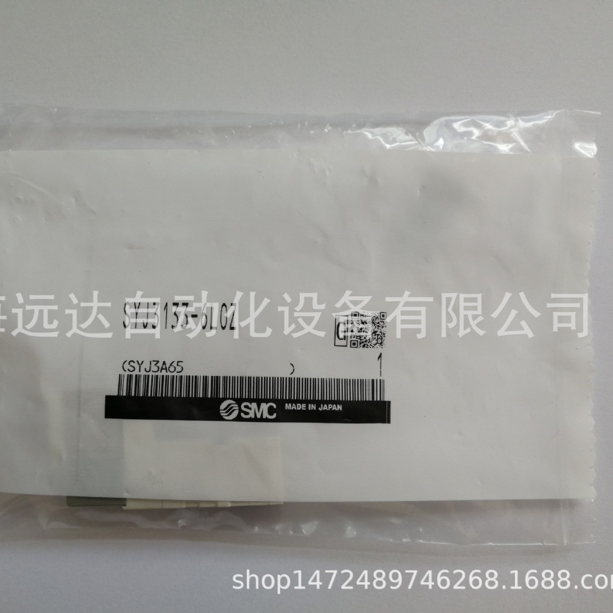 供应SMC电磁阀SYJ3133-6LOZ SYJ3133-6LOZ