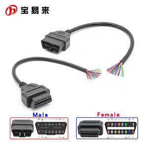 16 color line OBD male and female head opening line 30cm Female Male to color bare wire