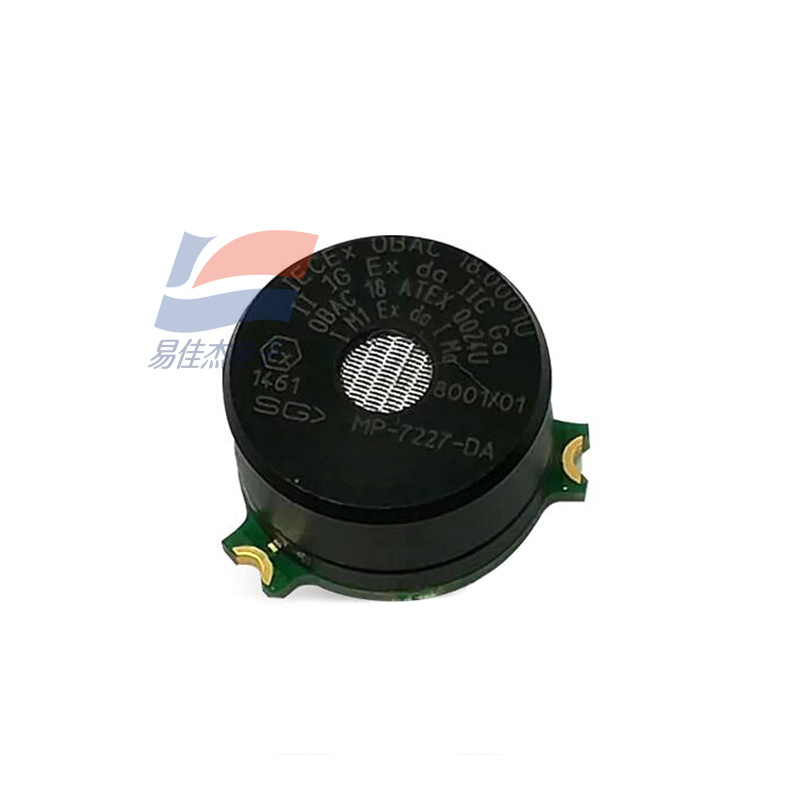 Micro catalytic combustible gas sensor MP7277-DA gas detector