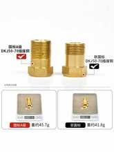 ?����늺��C���ٽ��^�Ӻ�ĸ���^�����Wʽ���Ѿ��ؾ����~ȫ����