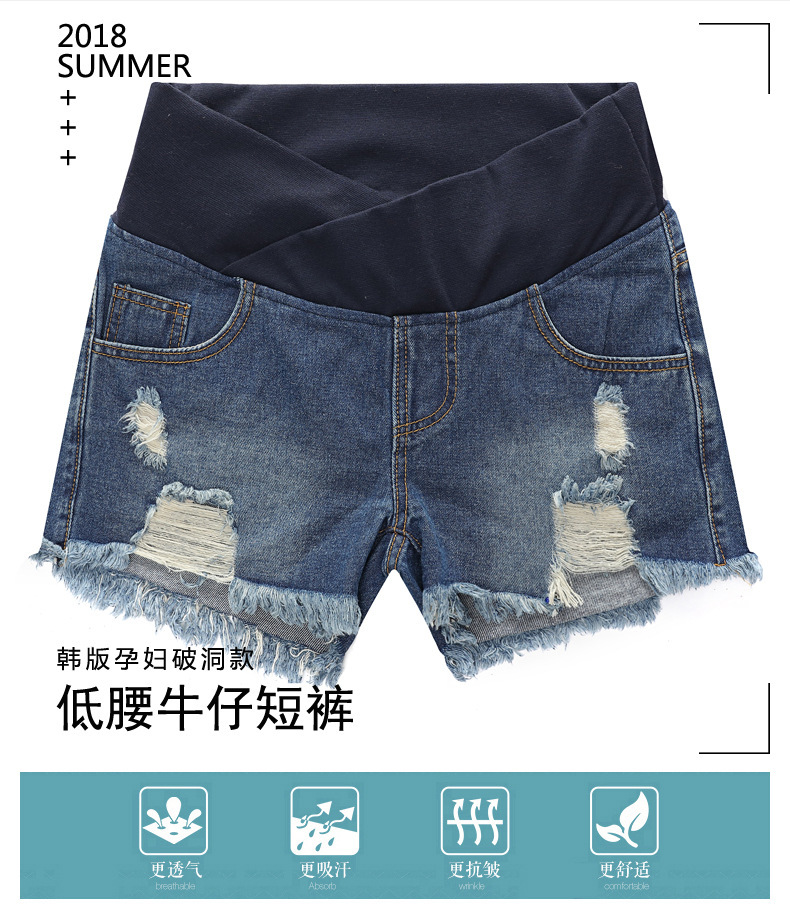 Pantalones cortos de mujer embarazada verano ropa exterior cintura baja Pantalones cortos de mezclilla de mujer embarazada verano nueva primavera suelta pantalones de mujer embarazada 0268
