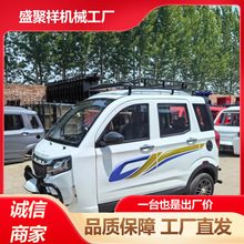 ������/С�ʹ���܇���r�������؛���ͺ����ƿ܇����늄���݆܇