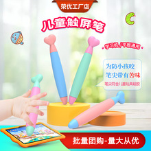 ��ͨ�|���P��ݹP��ɫ�c�x�|���P�����|�|�عP�m���O��ƽ�尲׿