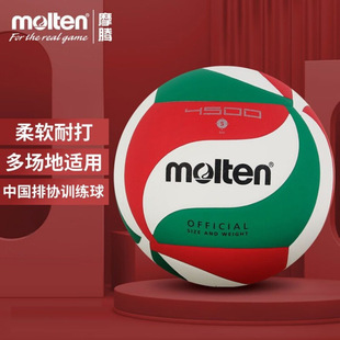 moltenĦ�vֱ�I���ˌW����ܛ����FIVB�J�C5̖PU�NƤ��ِӖ������