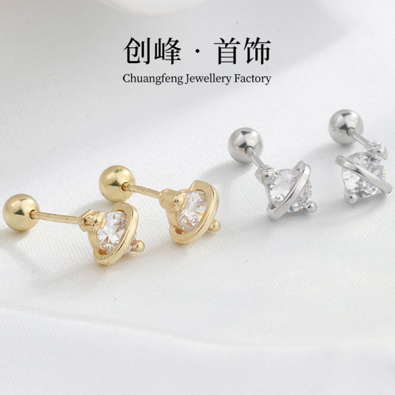 Reprehenderit qui in ea