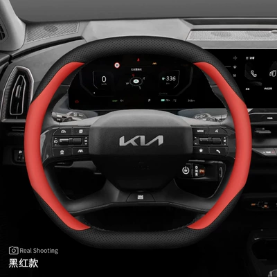 cover four seasons, Steering wheel cover - kia-ev5-special-black-and-red-set-ultra-thin-others