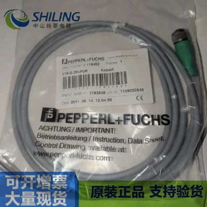 V1-G-2M-PVC V15-G-2M-PVC Новая выгодная цена V15-W-BK0 соединение ультразвукового датчика