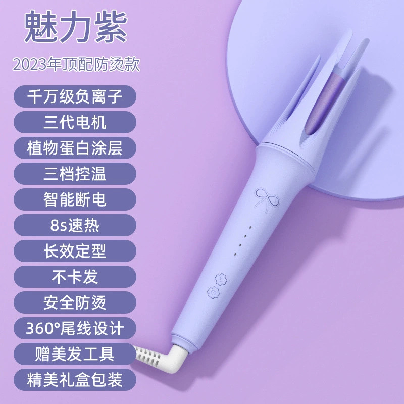 Кросс-бордер Минхуан фабрика полностью автоматическая curling hair stick 28 мм большой локон против запутывания локонов отрицательно ионический электрический роликовый стержень для девушек