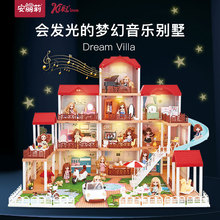 �����������e����ͯƴ�����Ǳ�Ů���^�Ҽ�������b�Y��89001