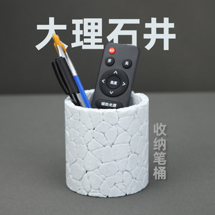 ʯ�Kʯ�����͹PͲ�W���k���������ռ{�Є����OӋ�Ҿ��b�ˇ�g�[��