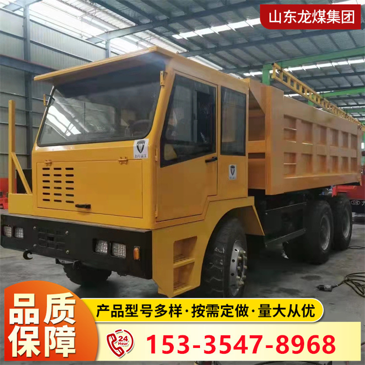 6 camión de transporte de rastreo camión de transporte de tigre de montaña escalada Wang huerto agrícola montaña bosque estanque de peces todo el terreno cuatro no