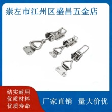 �i���i�A����T˨ʽ���يA�Q304���P䓻�Ӵ��90�ȿ��{���