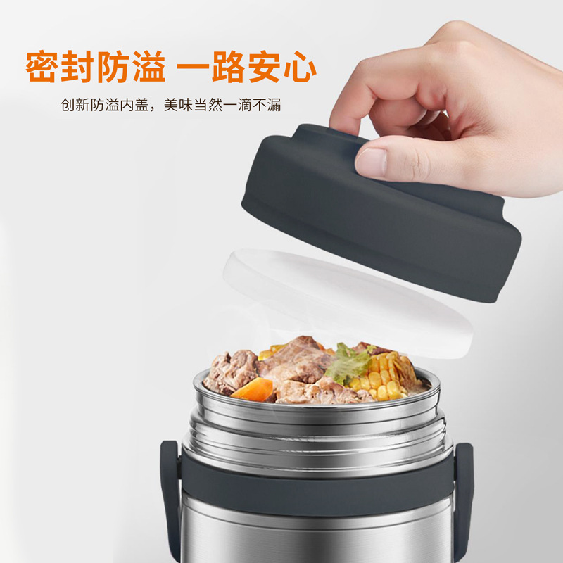 苏泊尔（SUPOR） 304不锈钢提锅三层便当餐盒分层1.5升KF15A1|undefined