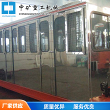 矿山载人运输用PRC12-6/3平巷人车 不锈钢材质软包座椅平巷人车