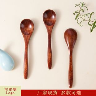 Children's cute small wooden spoon simple dessert spoon coffee spoon eating spoon spoon spoon monochrome seasoning spoon wholesale