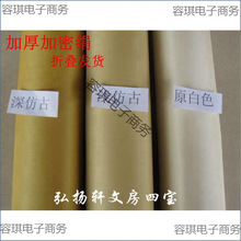 �����P����������������ͨС�����\������������Ӻ���