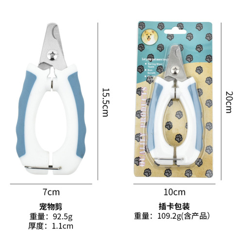 Factory wholesale pet supplies tail buckle design pet nail clippers wholesale cat and dog pet nail clippers