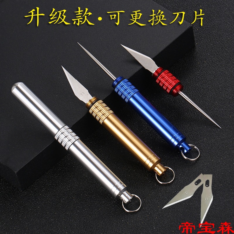 Portable Stainless steel one pocket knife Titanium Toothpick multi-function Tiya Take it with you Toothpick Holder