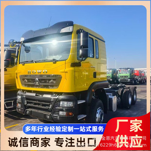 ��������TX����܇���� ���݆؛�\��܇�^ 375�R�����b���\ݔ܇�^