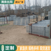 工厂设备防护车间隔离网车间仓库铁丝隔离网机器人防护隔断网