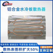 ˮ��ɢ���������~��������܇늳ذ�������ģ�K��Чɢ���X�Ͳ��_ģ