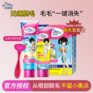 ��ؐ�����w����Óë���oʹ�غ�Óë����沿Óë���W���������b