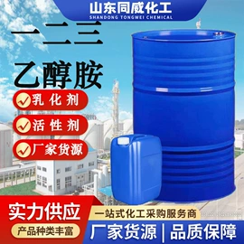 乳化剂;丙烯酸乳液;二元醇