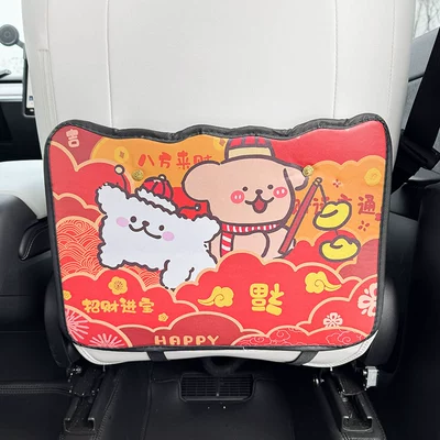 Chair back anti-kick pad — Puppy Anti-Kick Pad Universal Rear - lucky-anti-kick-pad-1-piece