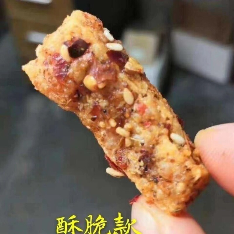 四川名物本場人気ロチュウシュユン辛干豆腐ネット有名人干豆腐揚げスナッククリスピー送料無料|undefined