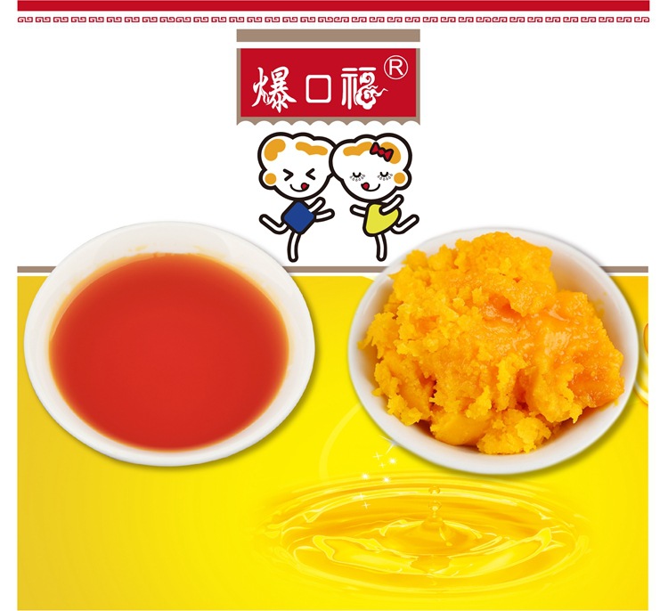 Special Popcorn Oil for Popcorn Popper, Cinema-Grade Milky Coconut Oil, Yellow Cream, Wholesale 24L