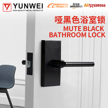 哑黑色浴室锁 锌合金隐私通道把手锁一体式静音通用门锁广东厂家