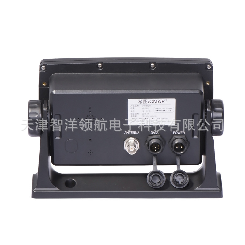 Ship GPS Beidou dual-mode positioning New Nuo Navigation XF-520 GPS navigation instrumentation machine 3