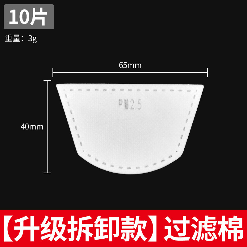 高清透明防護マスク全顔カバー防曇顔マスク電気溶接専用飛沫防止粉塵ゴーグル|undefined