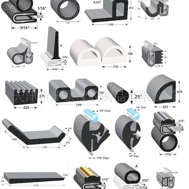 密封条 U型橡胶密封条 U型玻璃包边条 汽车密封条 胶条
