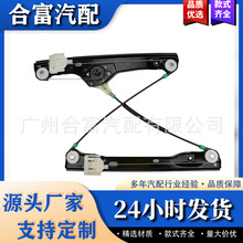 �����ڱ���3 E903���г�E91 316 04-12ǰ�󴰻�������51337140587