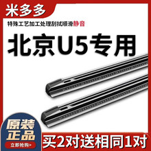 �׶�౱��U5������z�lEU5ԭ�S�������PLUS��܇��Ηl�o����ˢ