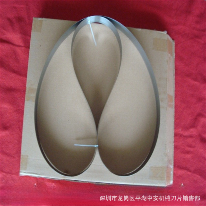 【原装进口 热销】大铲皮机刀带 片皮机带刀 日本瑞典进口刀带