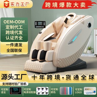 ��Ħ��ȫ��ȫ�ԄӼ��ö๦��̫�Ղ}œ����������늄Ӱ�Ħ�YƷ�羳