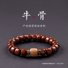 ����ʽ��ţ���ִ��бP����^��������ţ����������ִ���Ůͨ��