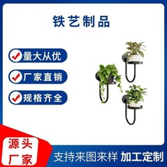 旋转窗口植物架椭圆花架 墙壁植物支架 多功能的室内植物支架黑色